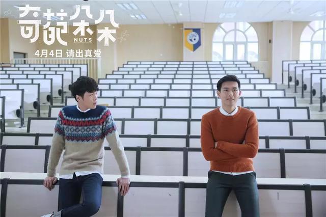 我怀疑一整年的华语好片都跑到4月了