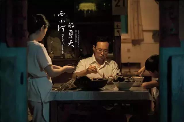 我怀疑一整年的华语好片都跑到4月了
