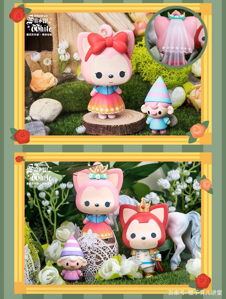 童话里的“狐狸”，让我读懂了父爱与梦想，希望孩子也能懂