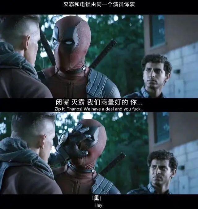 寡姐新片将与小丑女合拍！影迷安抚寡姐：离开漫威吧，DC养你