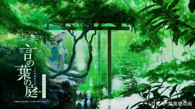 世界上最美的动漫电影TOP10，网友：收藏了