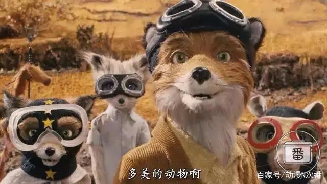 这部评分高达8.5的动画正在热映，但大部分人根本没看懂