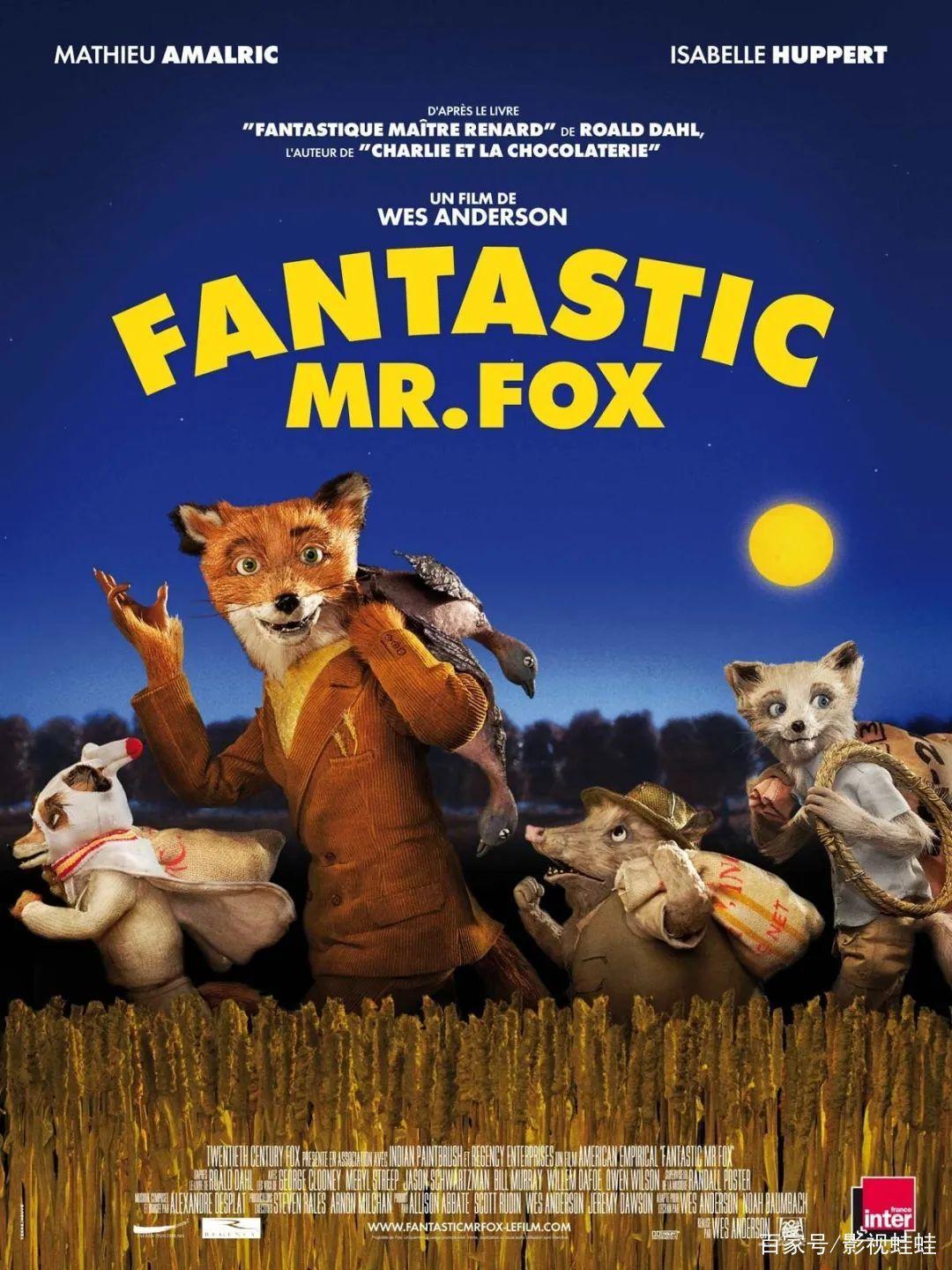 《了不起的狐狸爸爸》：狐狸的中年危机竟然是无法偷鸡