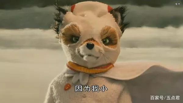 《了不起的狐狸爸爸》：除了天赋，你更应该看到普通人的逆袭之路