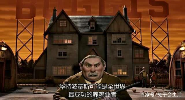 暖心剧场：老少皆宜，雅俗共赏《了不起的狐狸爸爸》