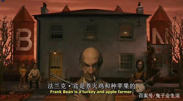 暖心剧场：老少皆宜，雅俗共赏《了不起的狐狸爸爸》