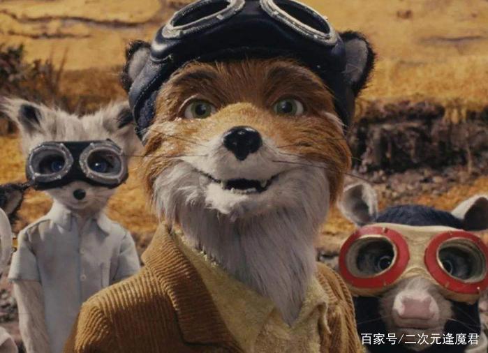 了不起的狐狸爸爸：给现实和梦想之间搭一座桥，彼此成全