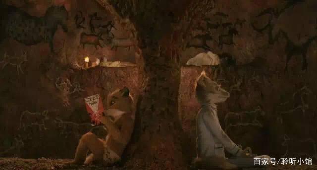 《了不起的狐狸爸爸》：从童话故事窥探成人生活的挣扎与觉醒