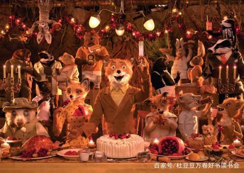 《了不起的狐狸爸爸》：完美的家，是亲情撑起的港湾