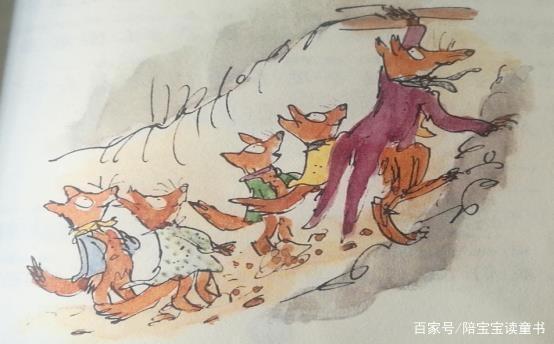 《了不起的狐狸爸爸》绘本解析：苦难能让人趴下，也能让人成长