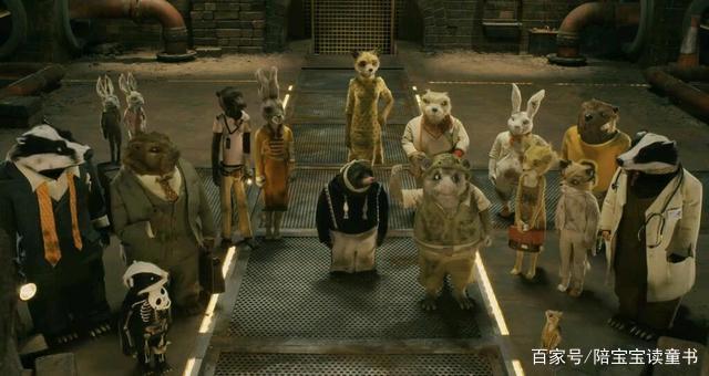 《了不起的狐狸爸爸》绘本解析：苦难能让人趴下，也能让人成长