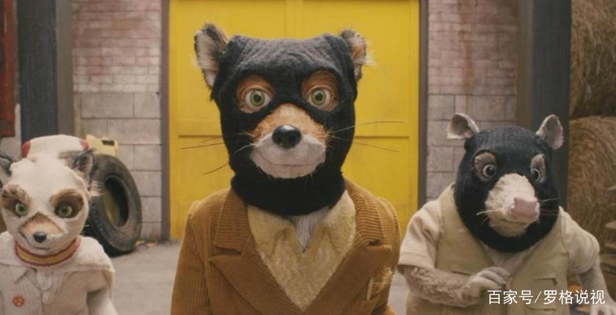 动画影片《了不起的狐狸爸爸》，不甘被现实驯服的野性