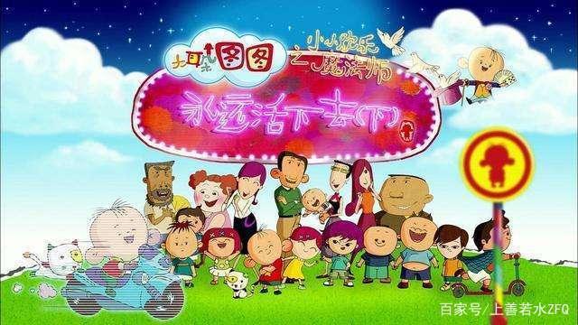 00后的小编，盘点回忆了20个儿童时必看的动画片，你看过几个呢？