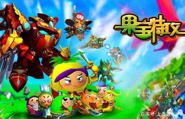 00后的小编，盘点回忆了20个儿童时必看的动画片，你看过几个呢？