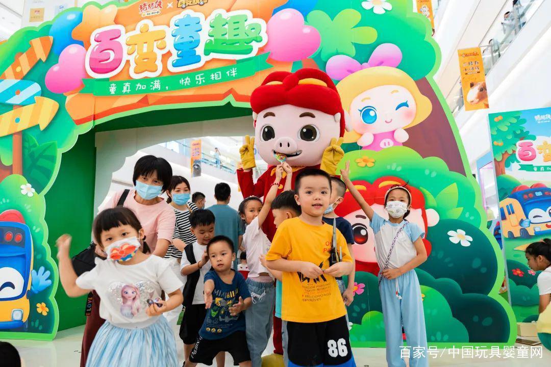 这些IP抓住“露营”热点，热度提升2倍