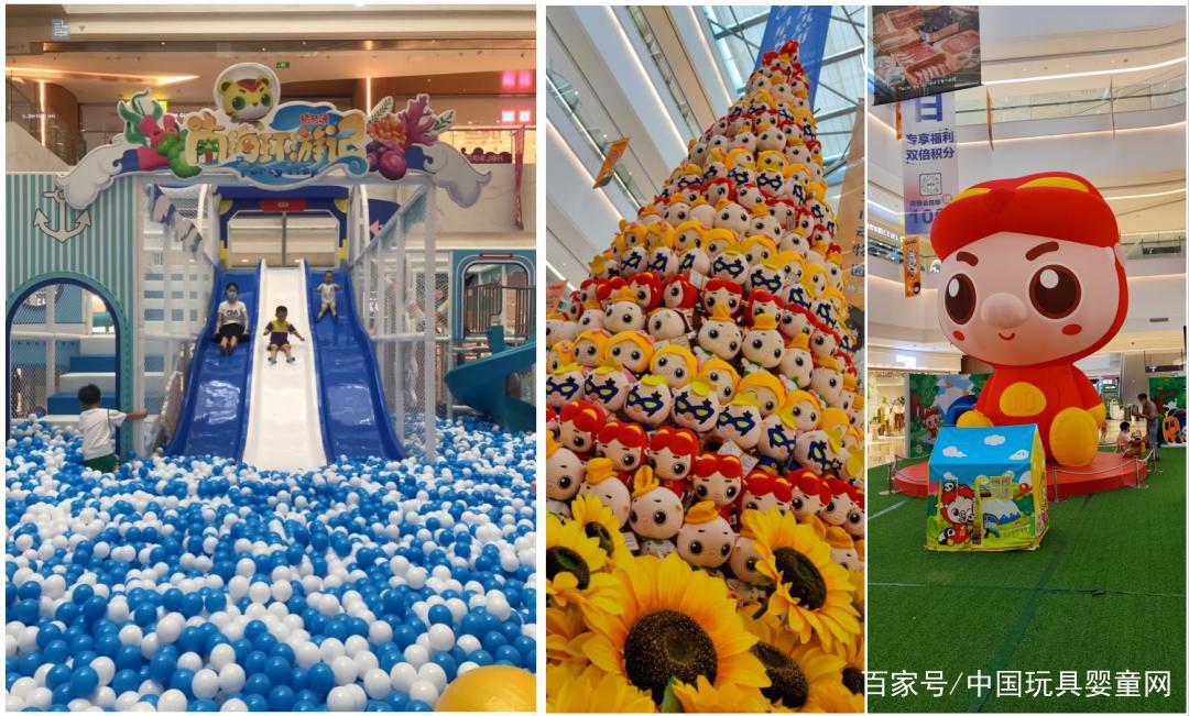 这些IP抓住“露营”热点，热度提升2倍