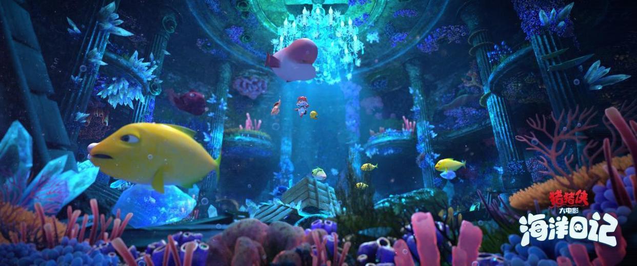 《猪猪侠大电影·海洋日记》广州首映成功举办！梦幻历险讲述“勇气与成长”