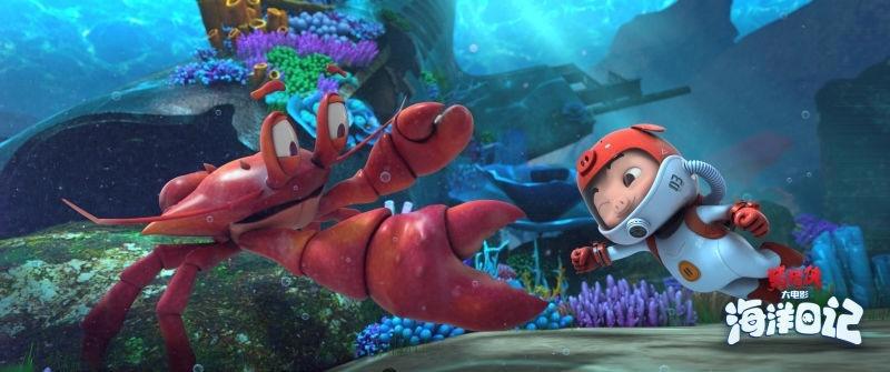 《猪猪侠大电影·海洋日记》广州首映成功举办！梦幻历险讲述“勇气与成长”