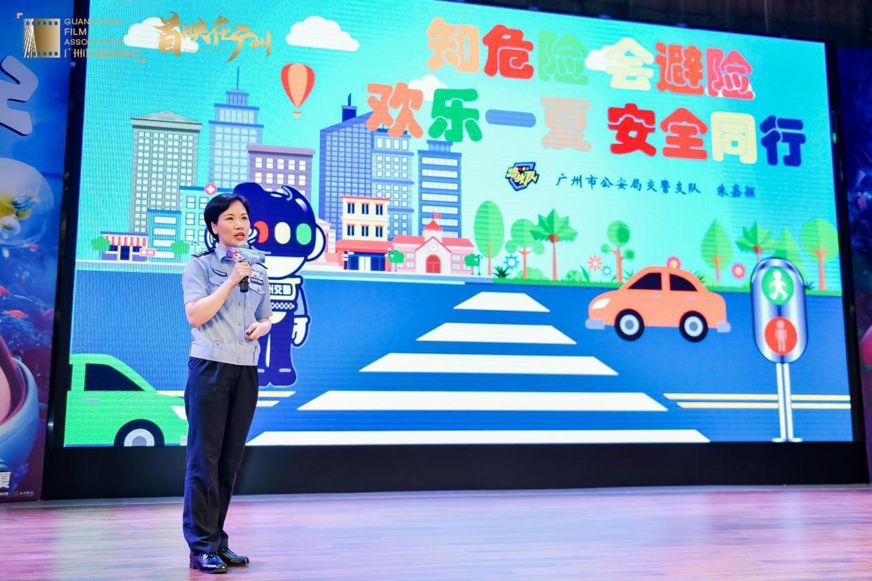 《猪猪侠大电影·海洋日记》广州首映成功举办！梦幻历险讲述“勇气与成长”