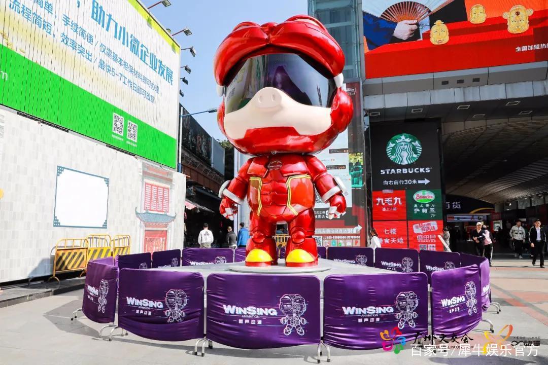 陪伴Z世代，《猪猪侠》IP的未来商业活力