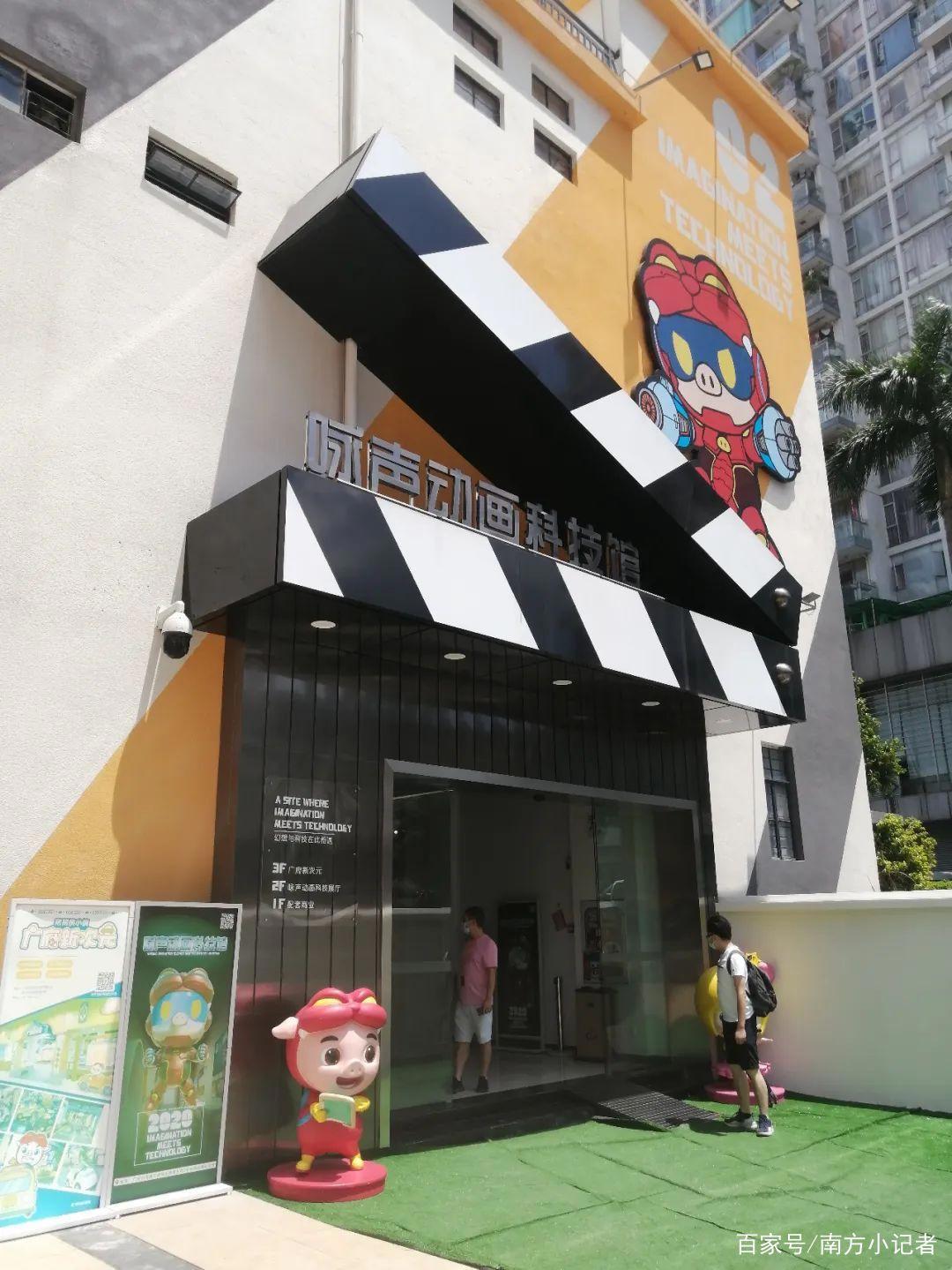 《猪猪侠》第17部即将开播？！它的“神秘幕后”竟然是这样！