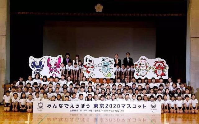 东京奥运倒计时一周年仍问题多多，日本人居然这么操作