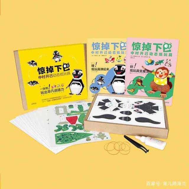 研究发现：最锻炼孩子脑力的“一件事”，却被许多家长所禁止