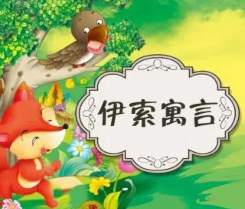 到底什么是FURRY？