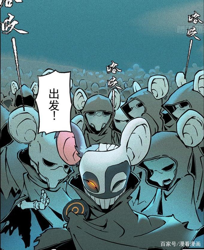 漫画《生肖·十二魂》：违背天命，就是他的命！？