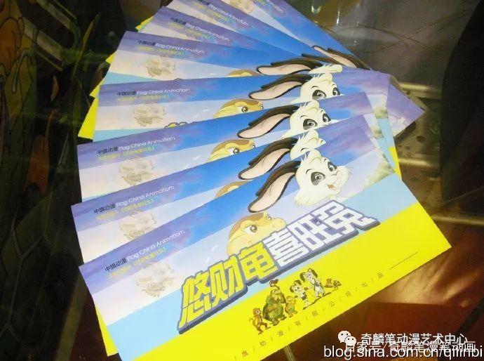 可能是最好品质的山东本土原创二维手绘动画片