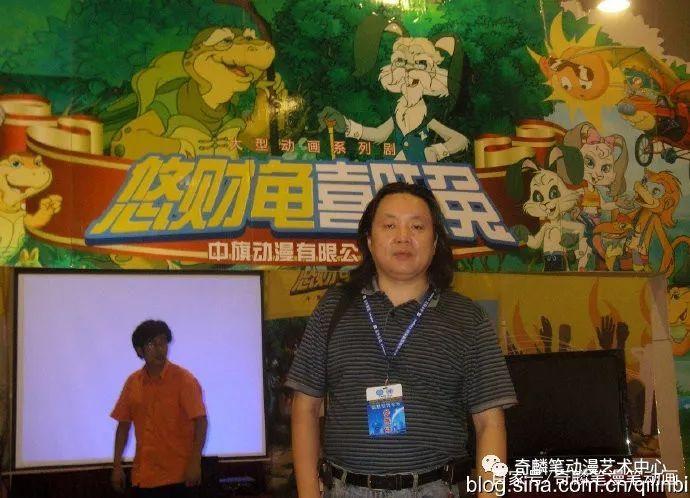 可能是最好品质的山东本土原创二维手绘动画片