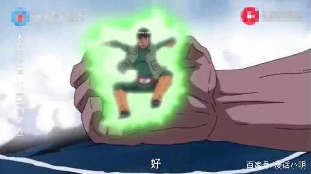 火影忍者：凯为什么不需要咬破手指，就能召唤出自己的通灵兽？