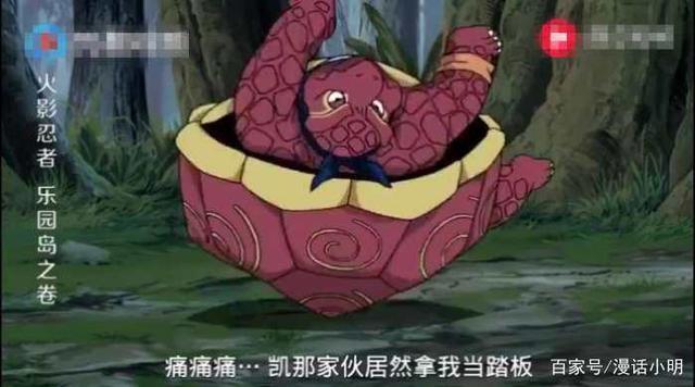 火影忍者：凯为什么不需要咬破手指，就能召唤出自己的通灵兽？