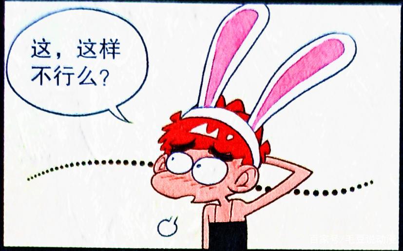 “兔女郎”小衰出现校园，昔日童话竟秒变“暗黑风格”