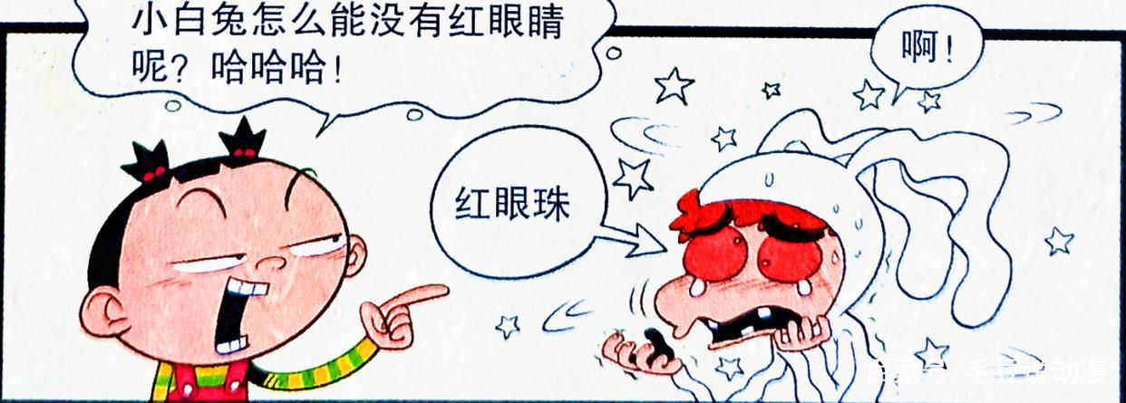 “兔女郎”小衰出现校园，昔日童话竟秒变“暗黑风格”