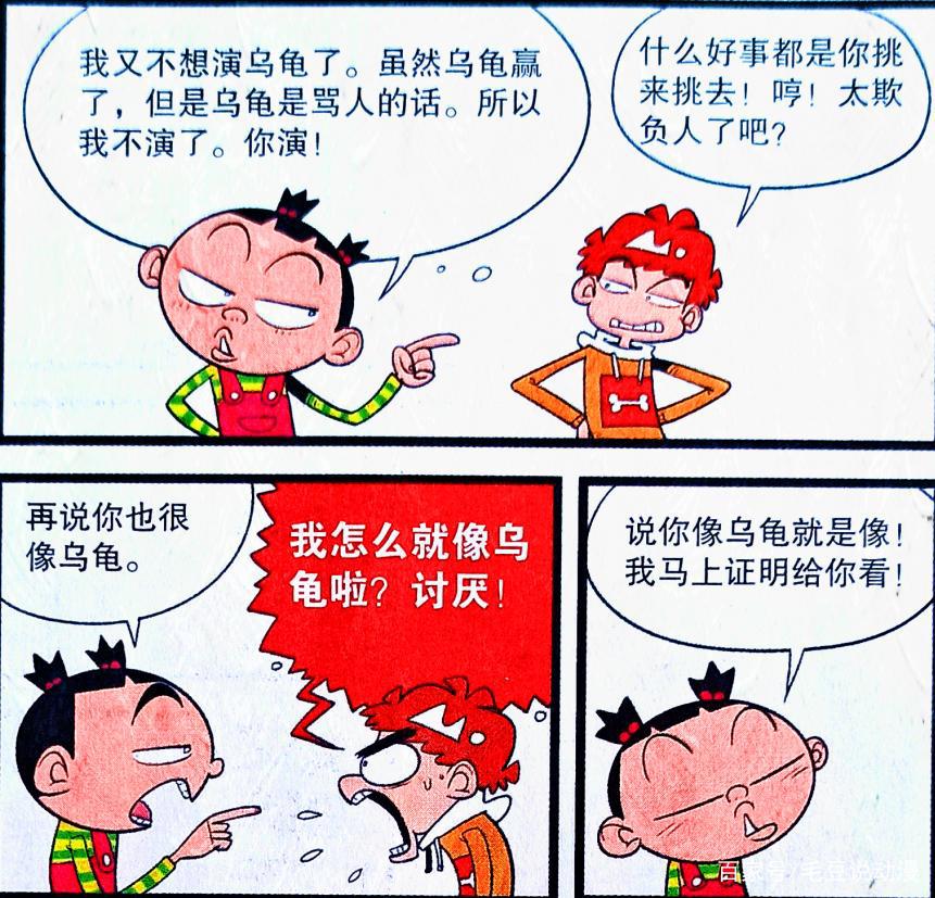 “兔女郎”小衰出现校园，昔日童话竟秒变“暗黑风格”