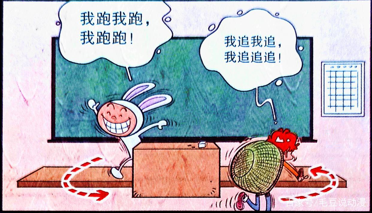 校园上演温柔版龟兔赛跑，学渣与学霸的演绎像极了“言情剧”