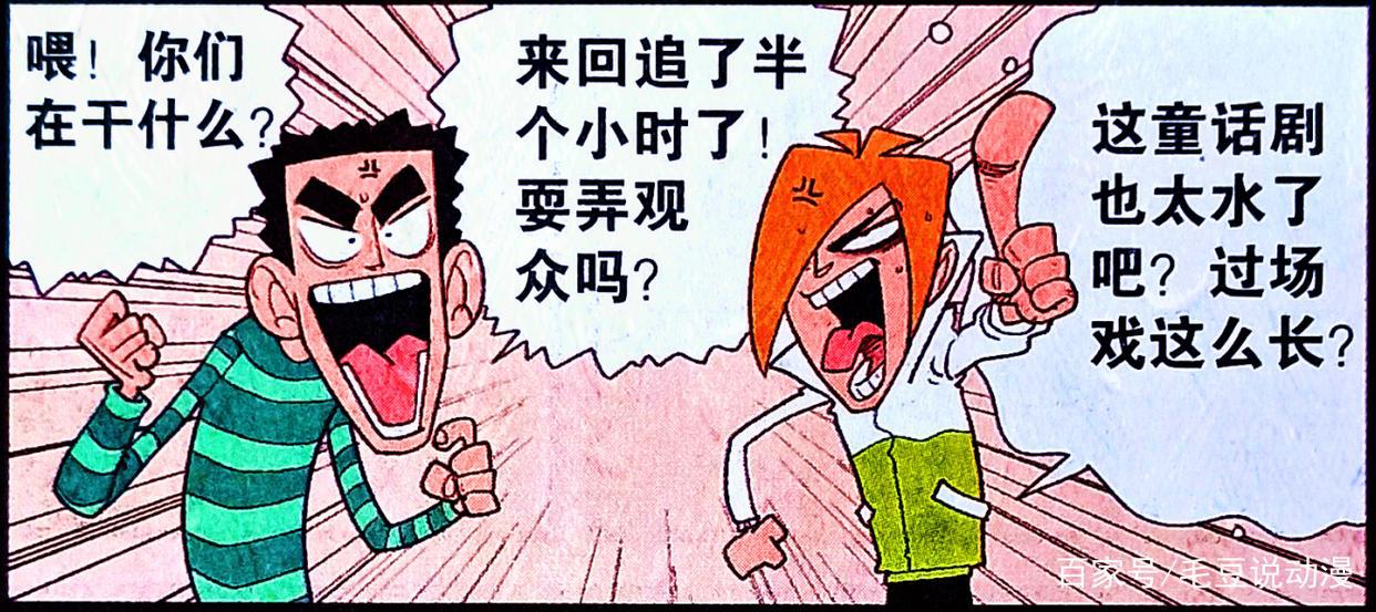 校园上演温柔版龟兔赛跑，学渣与学霸的演绎像极了“言情剧”