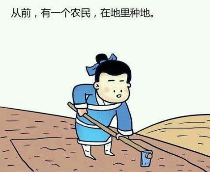 毁童年系列《龟兔赛跑》，结局真的出乎意料