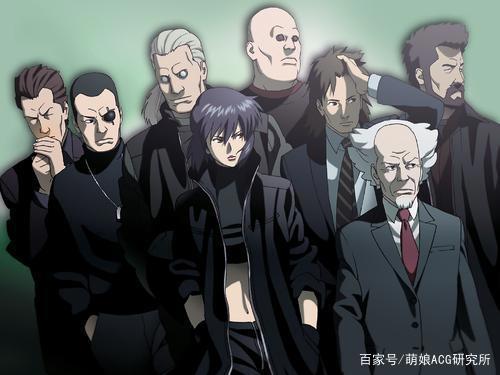 我非我？我是我？——《攻壳机动队》