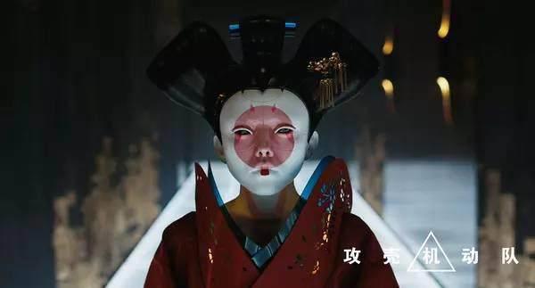 电影《攻壳机动队》相比动画版孰优孰劣？