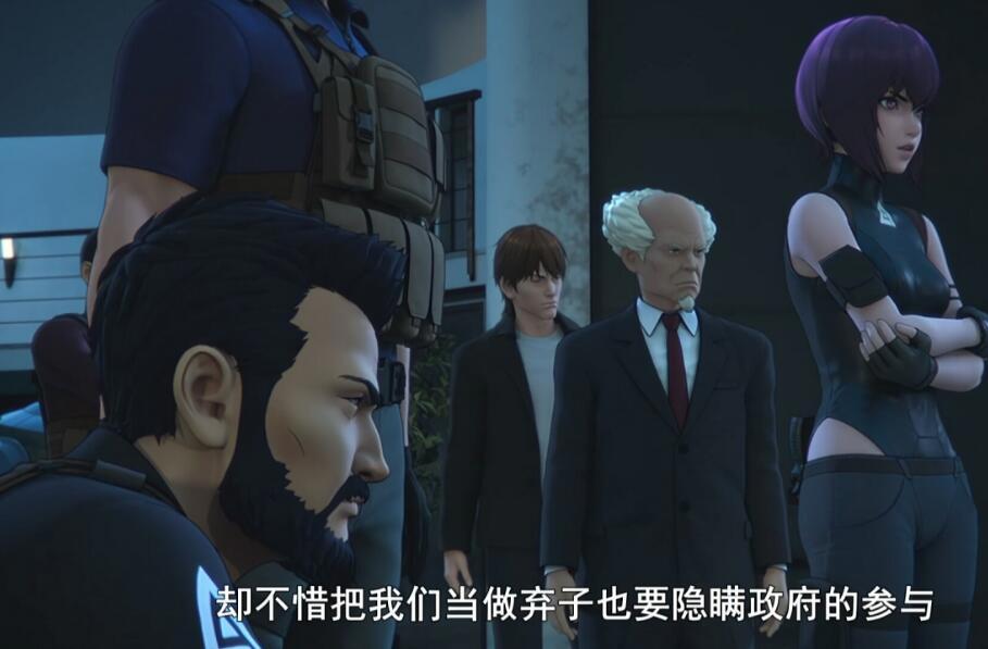 攻壳机动队新动画，采用全新3D建模，草薙素子御姐变萝莉？