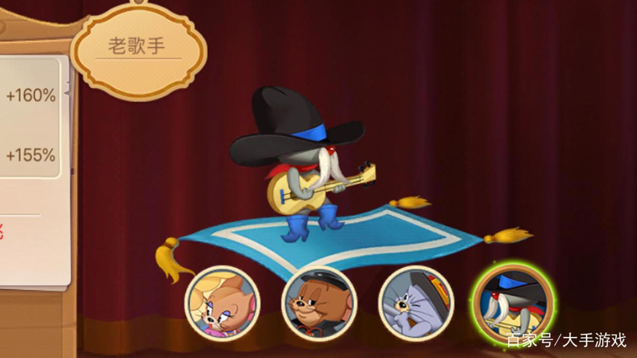 猫和老鼠：侍卫汤姆即将上线，接下来鼠方阵营将会出现哪位大佬呢