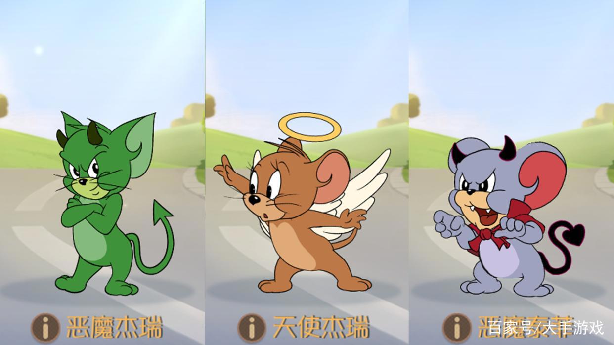 猫和老鼠：新角色来袭！看着剪影猜一猜，新角色是天使泰菲吗？