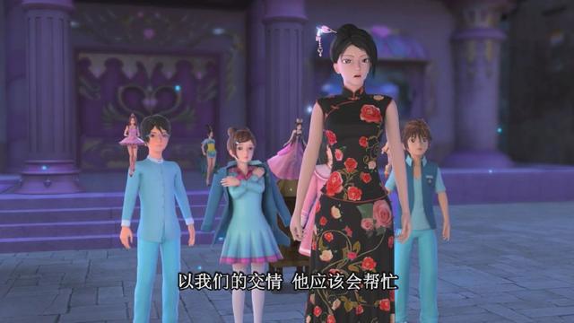 叶罗丽第六季：灵公主样貌曝光，看着很漂亮，但还是冰公主最美？