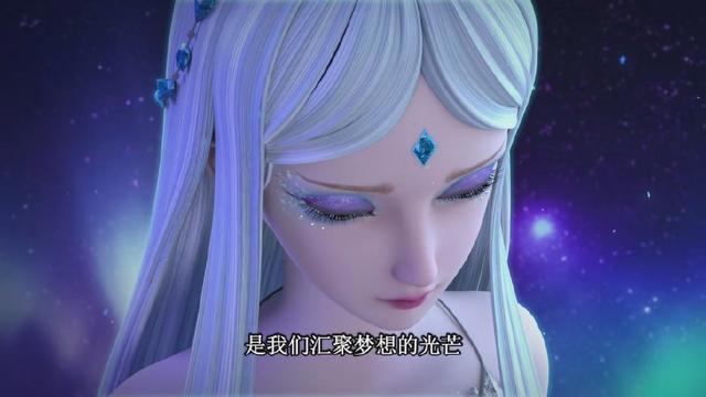 叶罗丽第六季：灵公主样貌曝光，看着很漂亮，但还是冰公主最美？