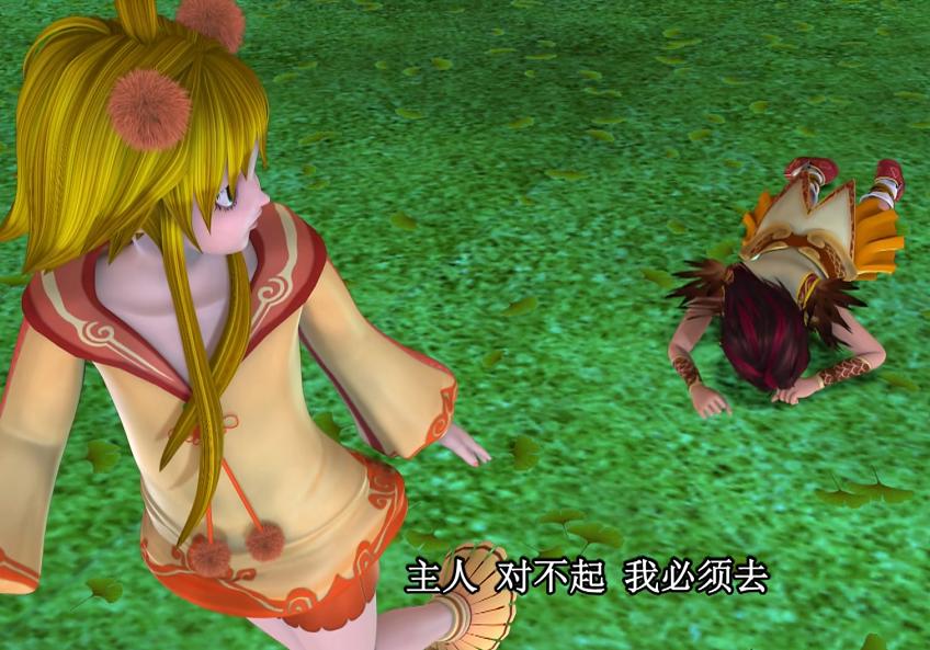 叶罗丽：仙子单独离开主人回仙境后，主人必定会失去魔法