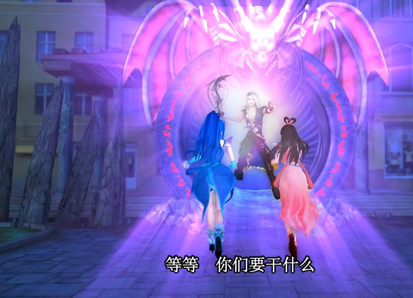 叶罗丽：仙子单独离开主人回仙境后，主人必定会失去魔法