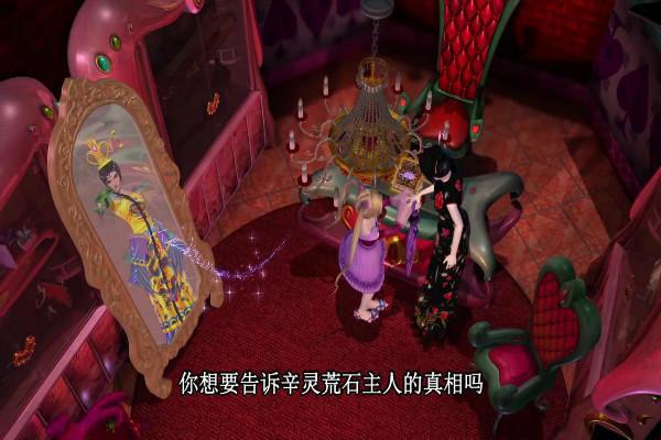 精灵梦叶罗丽：5个拥有叶罗丽仙子的女孩，只有她的心灵是纯净的