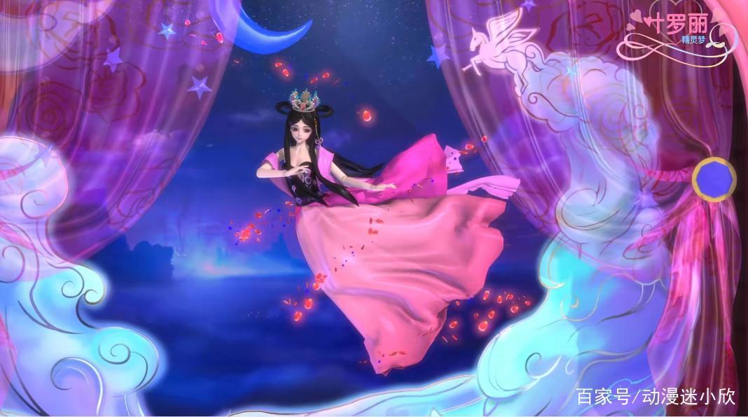 叶罗丽：仙子出场模样各不同，齐娜高贵美丽，冰公主神仙下凡！